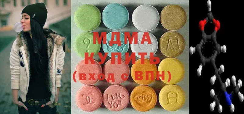 где найти   omg tor  МДМА молли  Белая Калитва 